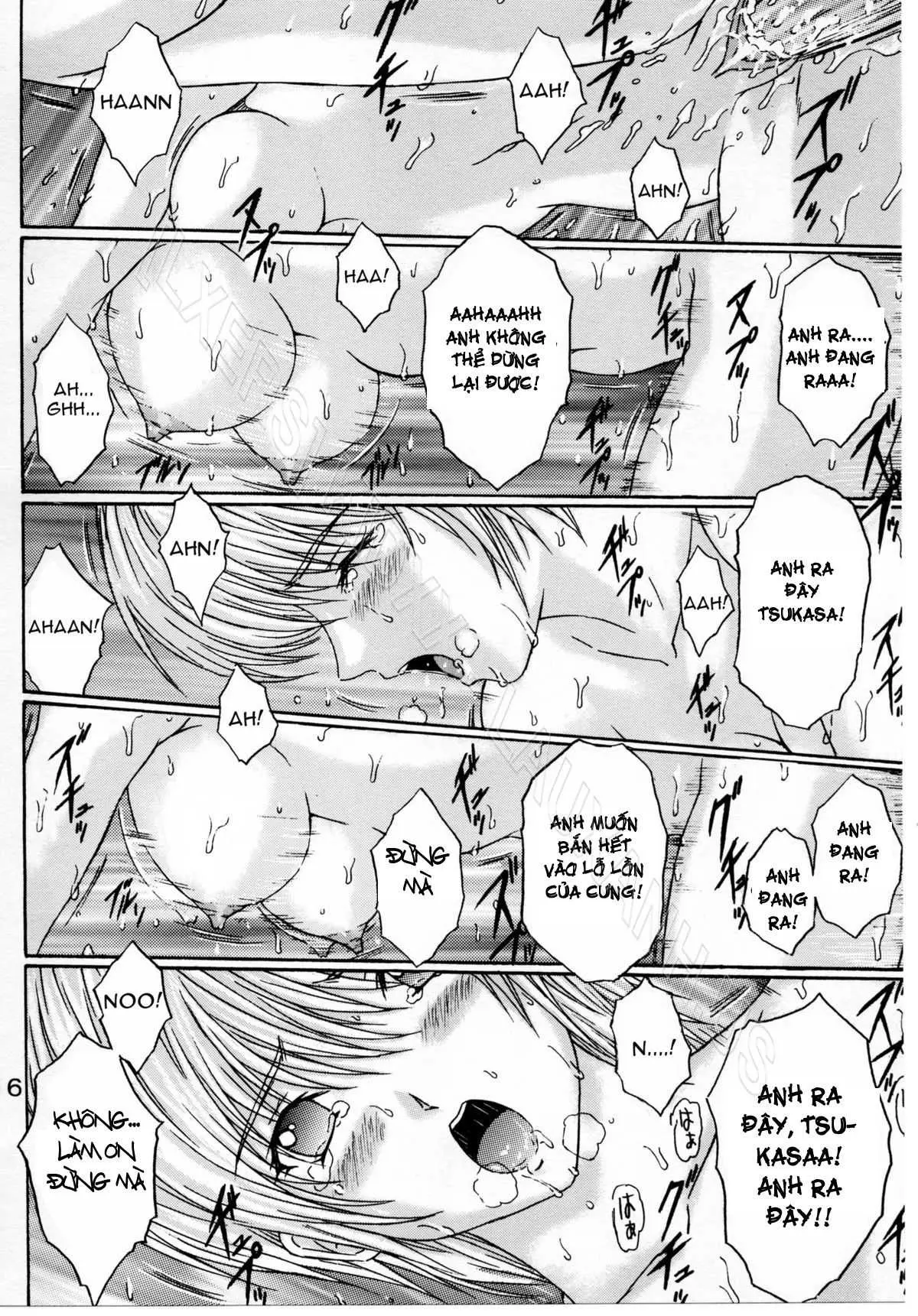 Ryoujoku Rensa 04 - Full trang 14