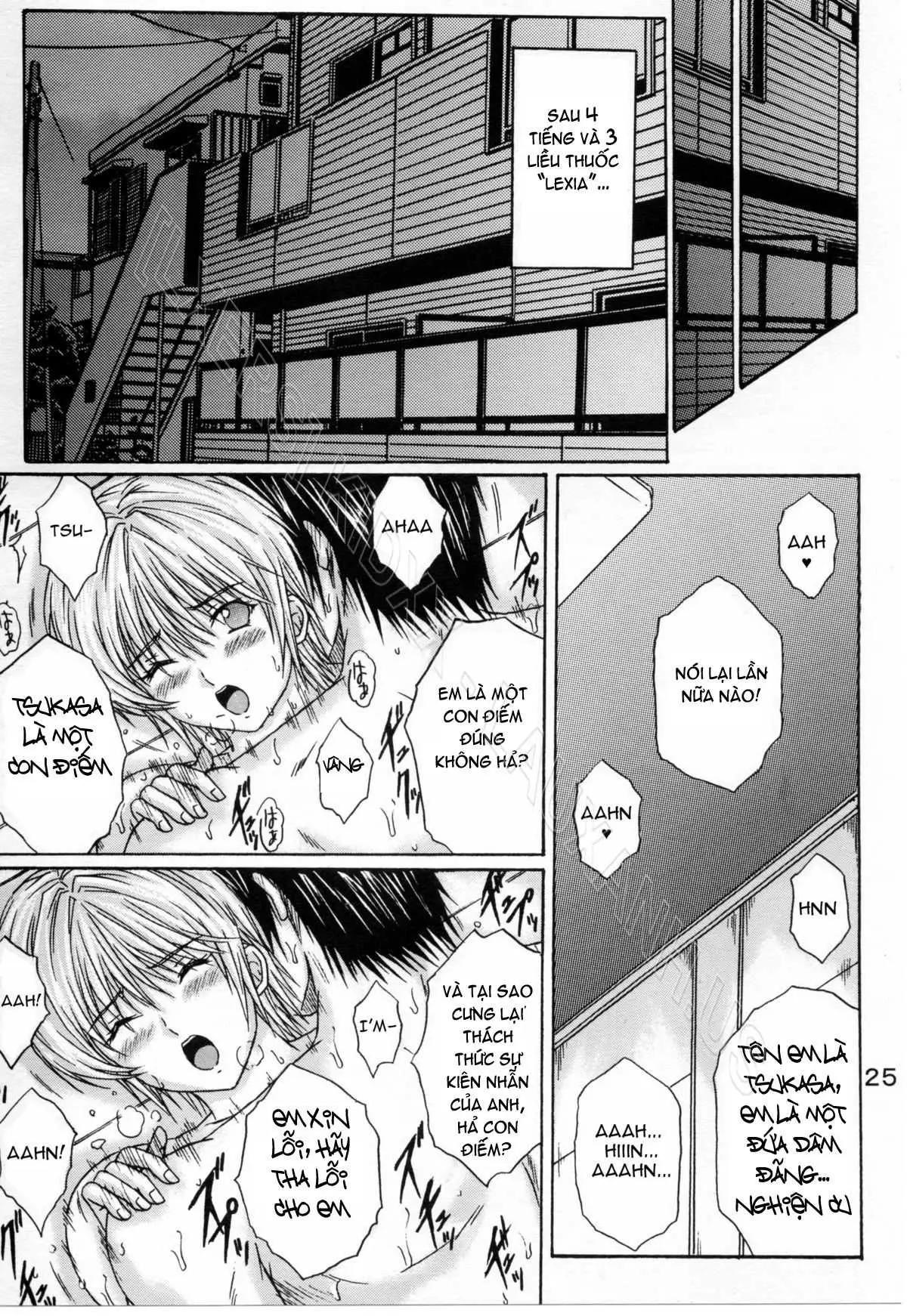 Ryoujoku Rensa 04 - Full trang 23