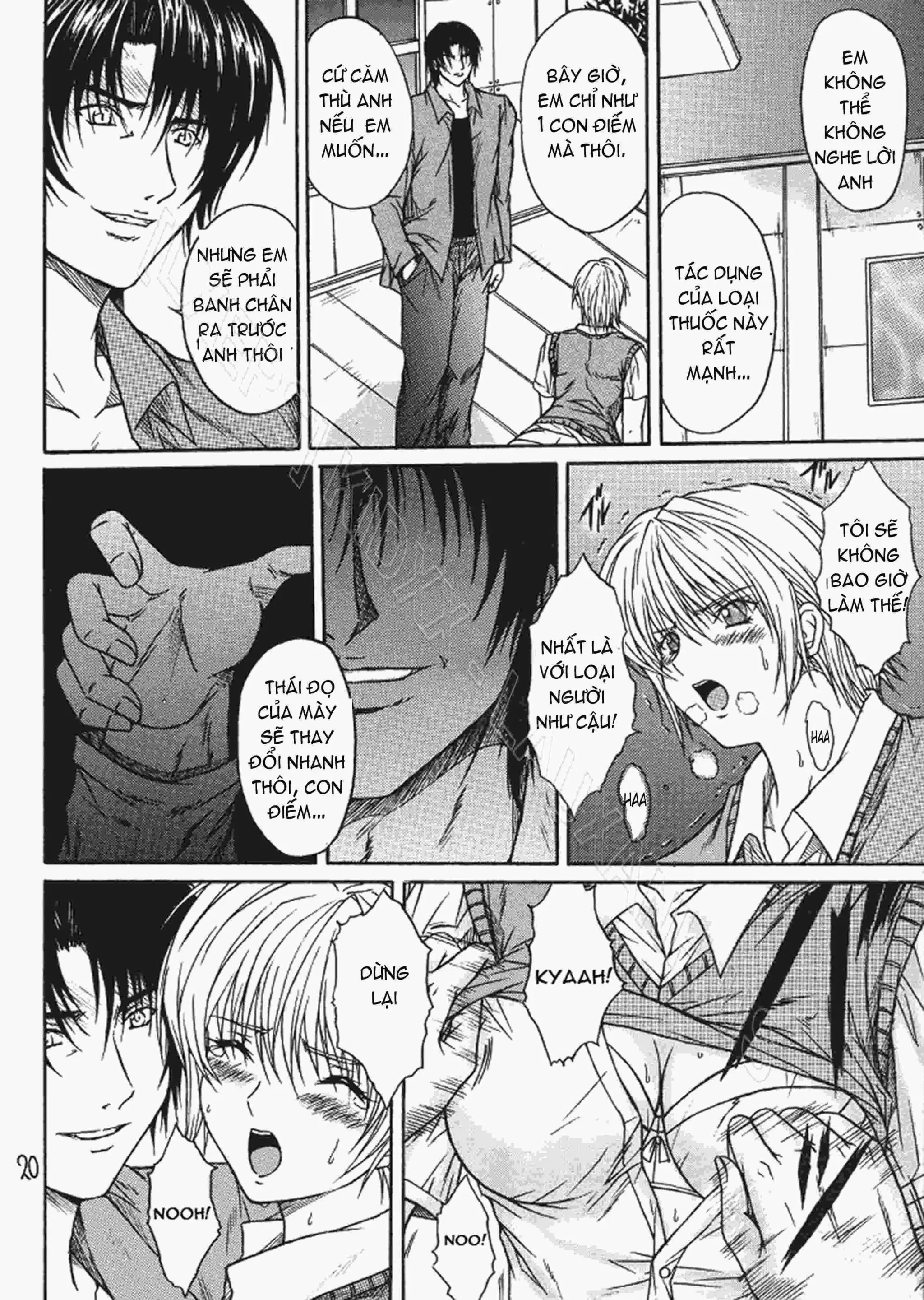 Ryoujoku Rensa 03 - Full trang 19