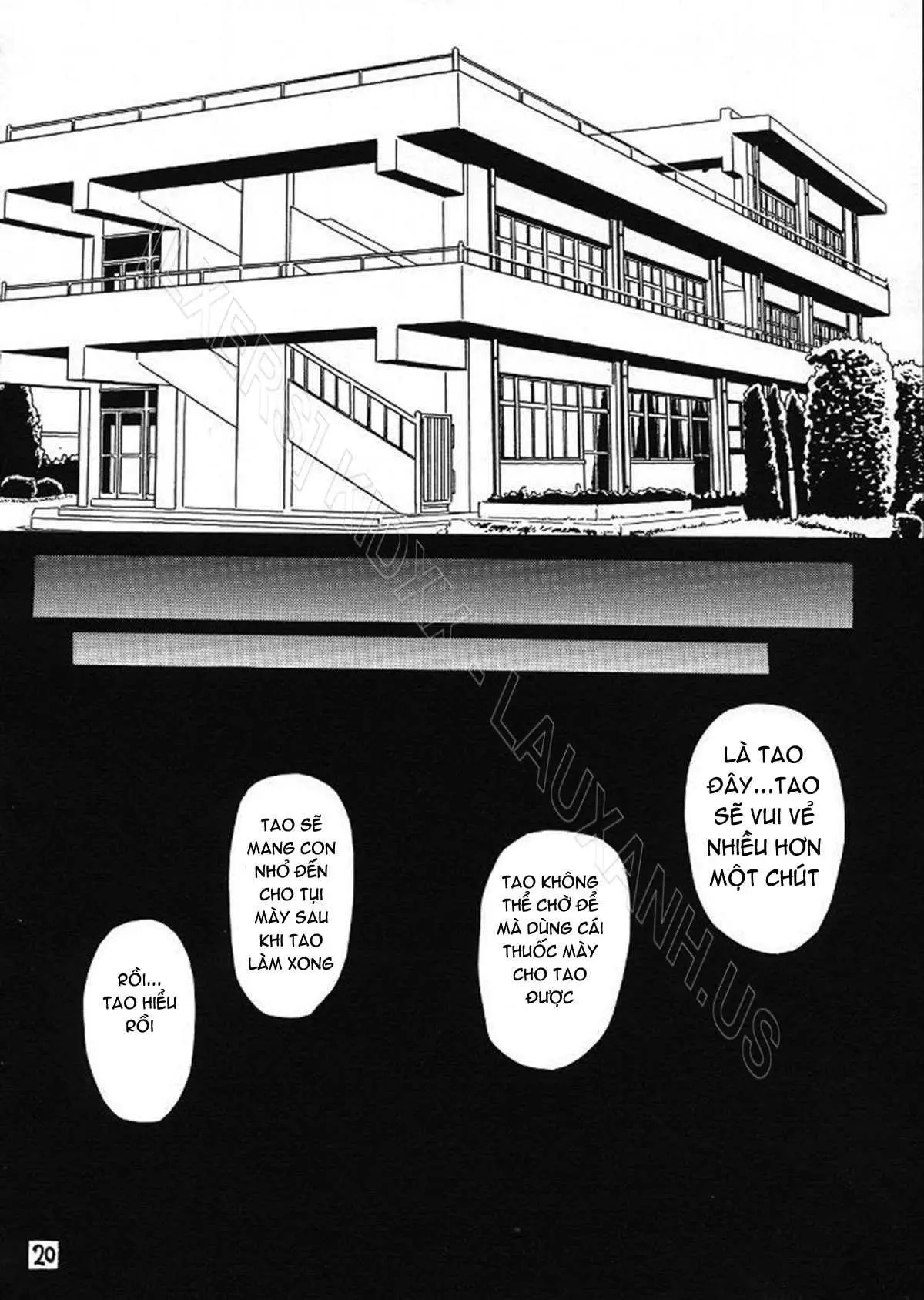 Ryoujoku Rensa 02 - Full trang 19
