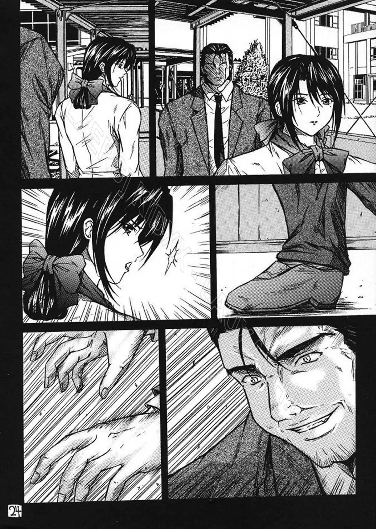 Ryoujoku Rensa 02 - Full trang 23