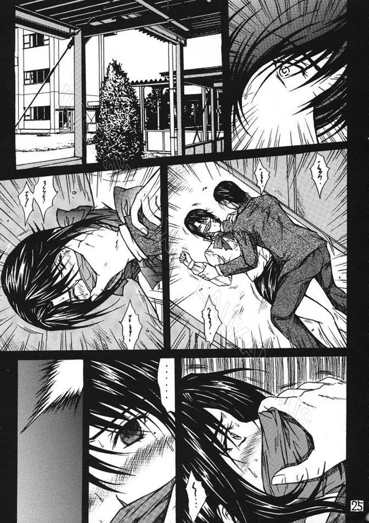 Ryoujoku Rensa 02 - Full trang 24