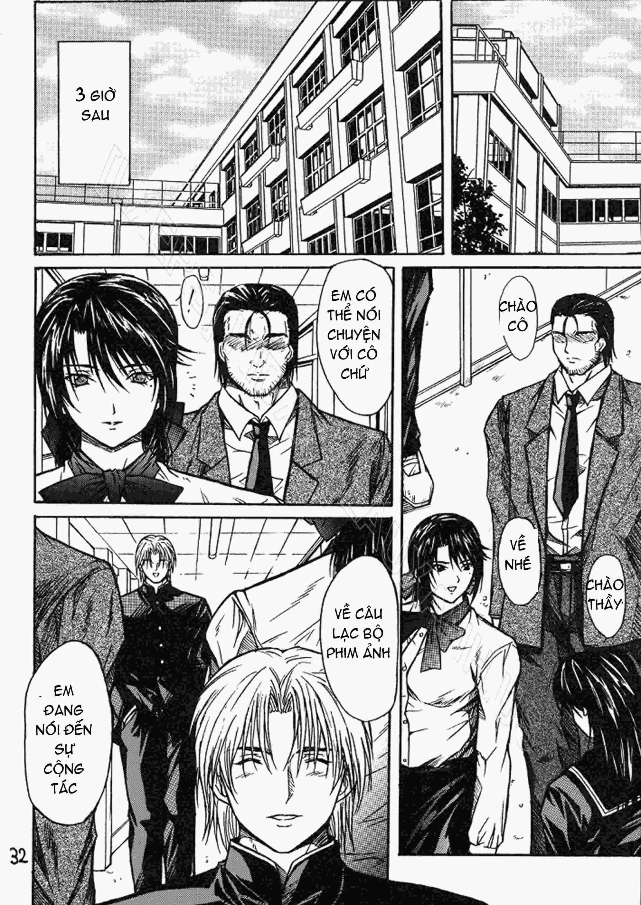 Ryoujoku Rensa 01 - Full trang 31