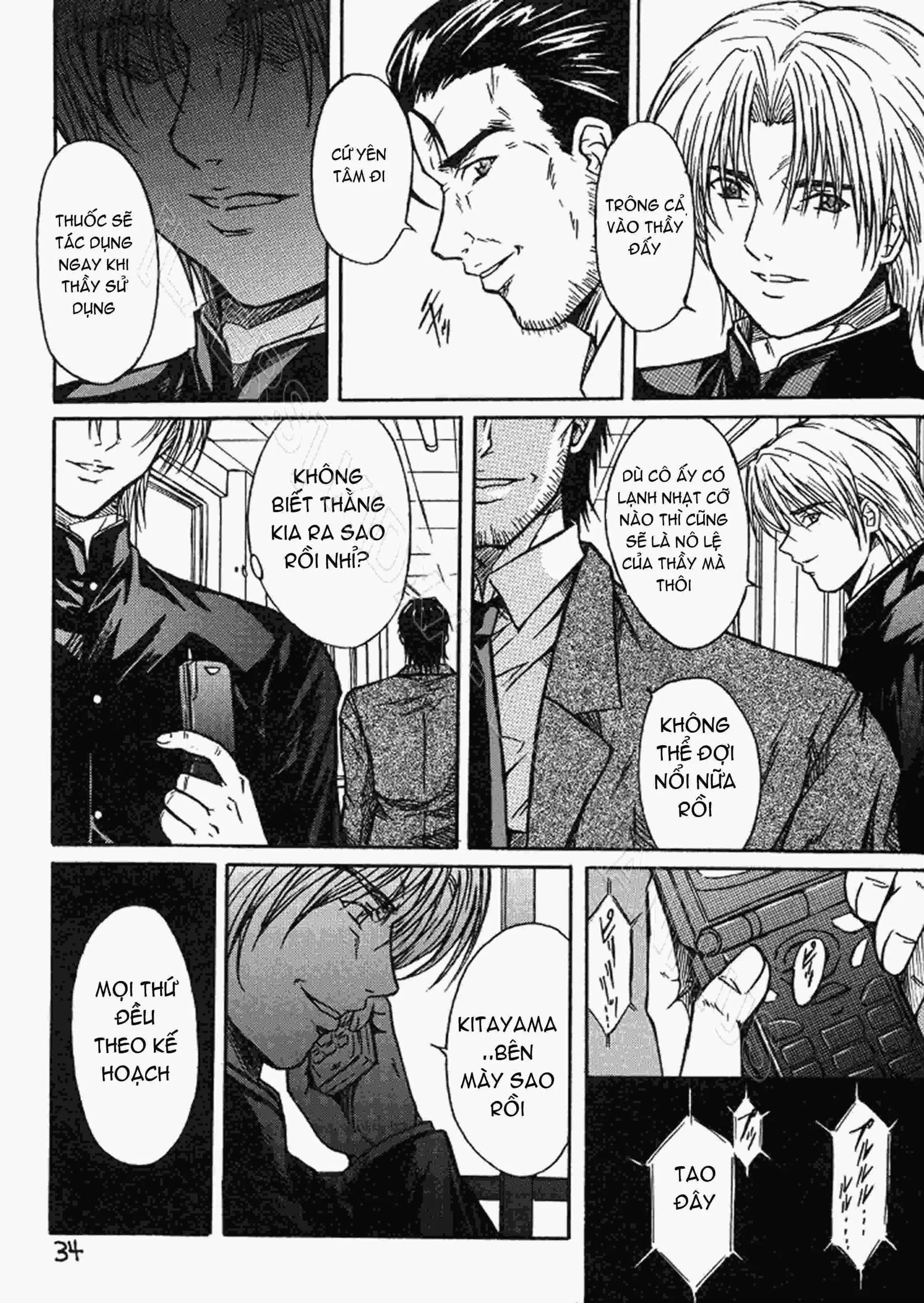 Ryoujoku Rensa 01 - Full trang 33