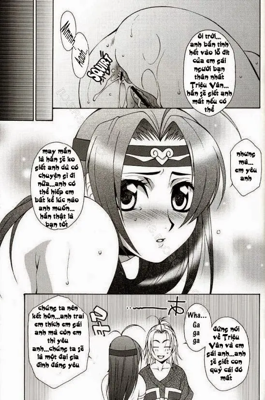 Seiryuu Ranbu - Full trang 11