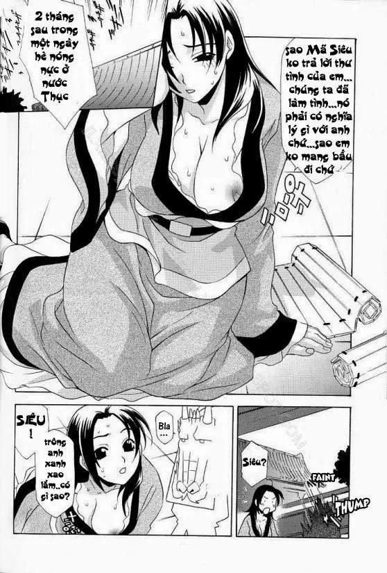 Seiryuu Ranbu - Full trang 12