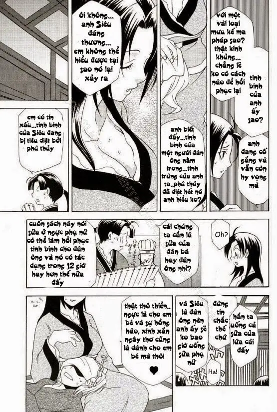 Seiryuu Ranbu - Full trang 13