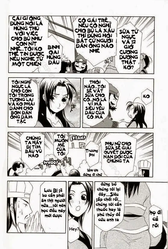 Seiryuu Ranbu - Full trang 14