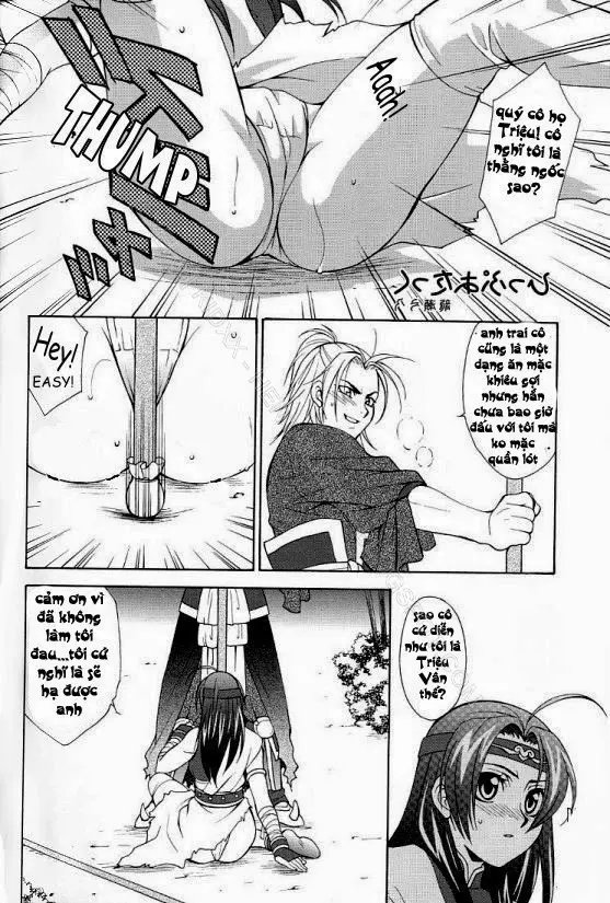 Seiryuu Ranbu - Full trang 2