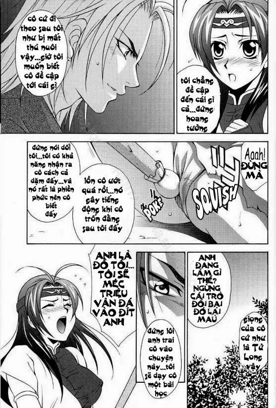 Seiryuu Ranbu - Full trang 3