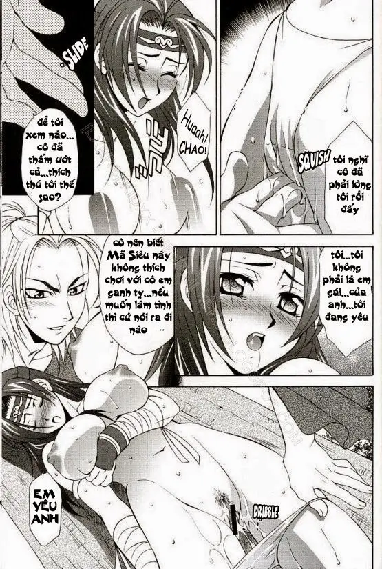 Seiryuu Ranbu - Full trang 5