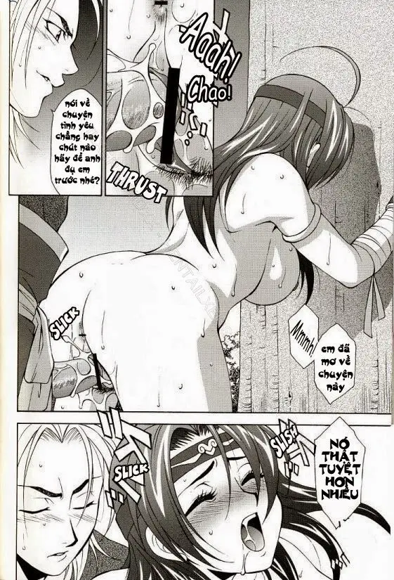 Seiryuu Ranbu - Full trang 6