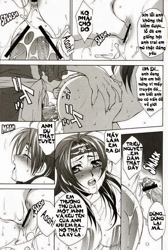 Seiryuu Ranbu - Full trang 7