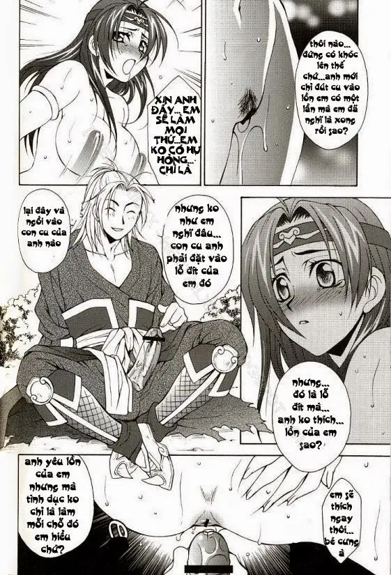 Seiryuu Ranbu - Full trang 8