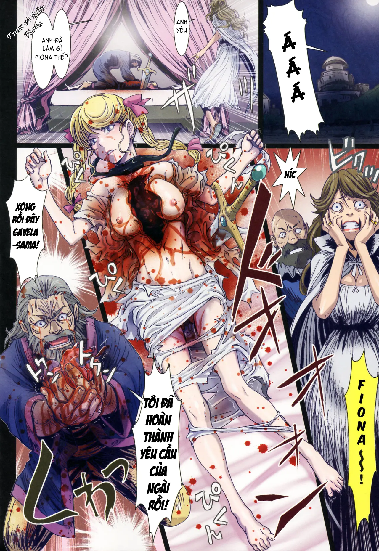 Other Zone 5 ~Nishi no Majo~ - Full trang 11