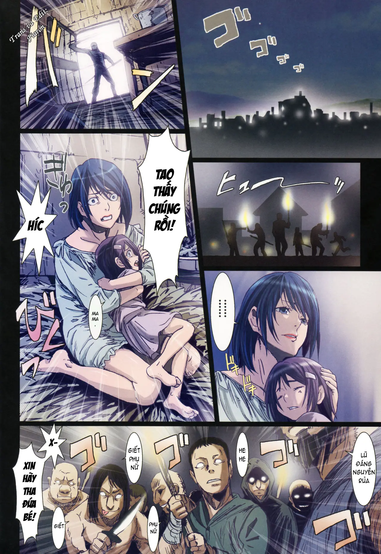 Other Zone 5 ~Nishi no Majo~ - Full trang 17
