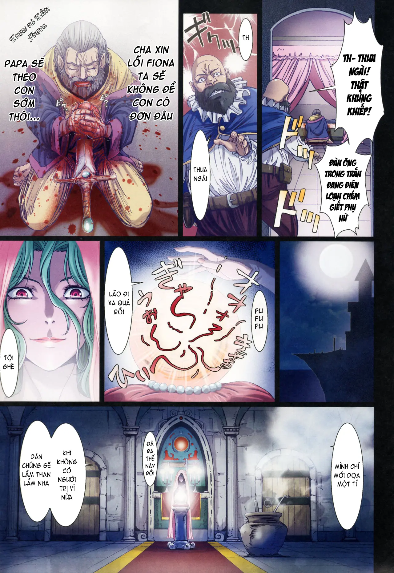 Other Zone 5 ~Nishi no Majo~ - Full trang 18