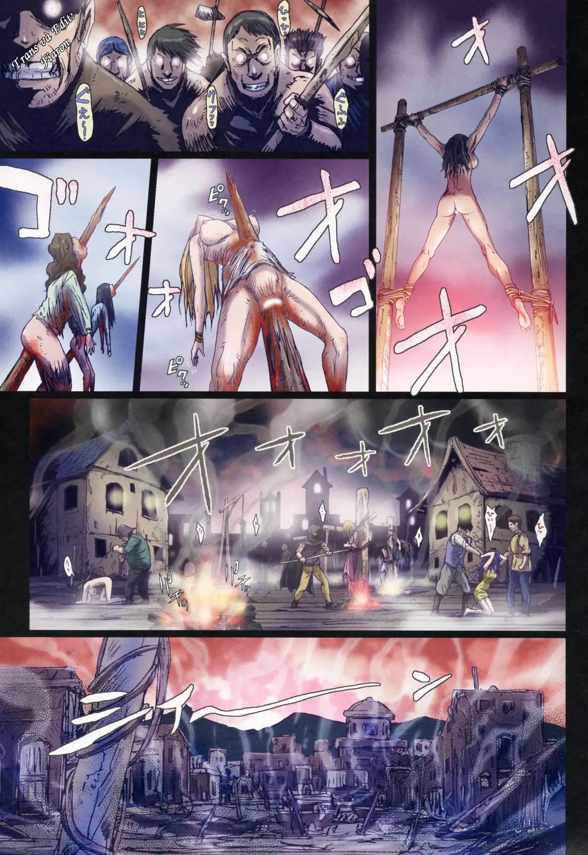 Other Zone 5 ~Nishi no Majo~ - Full trang 20