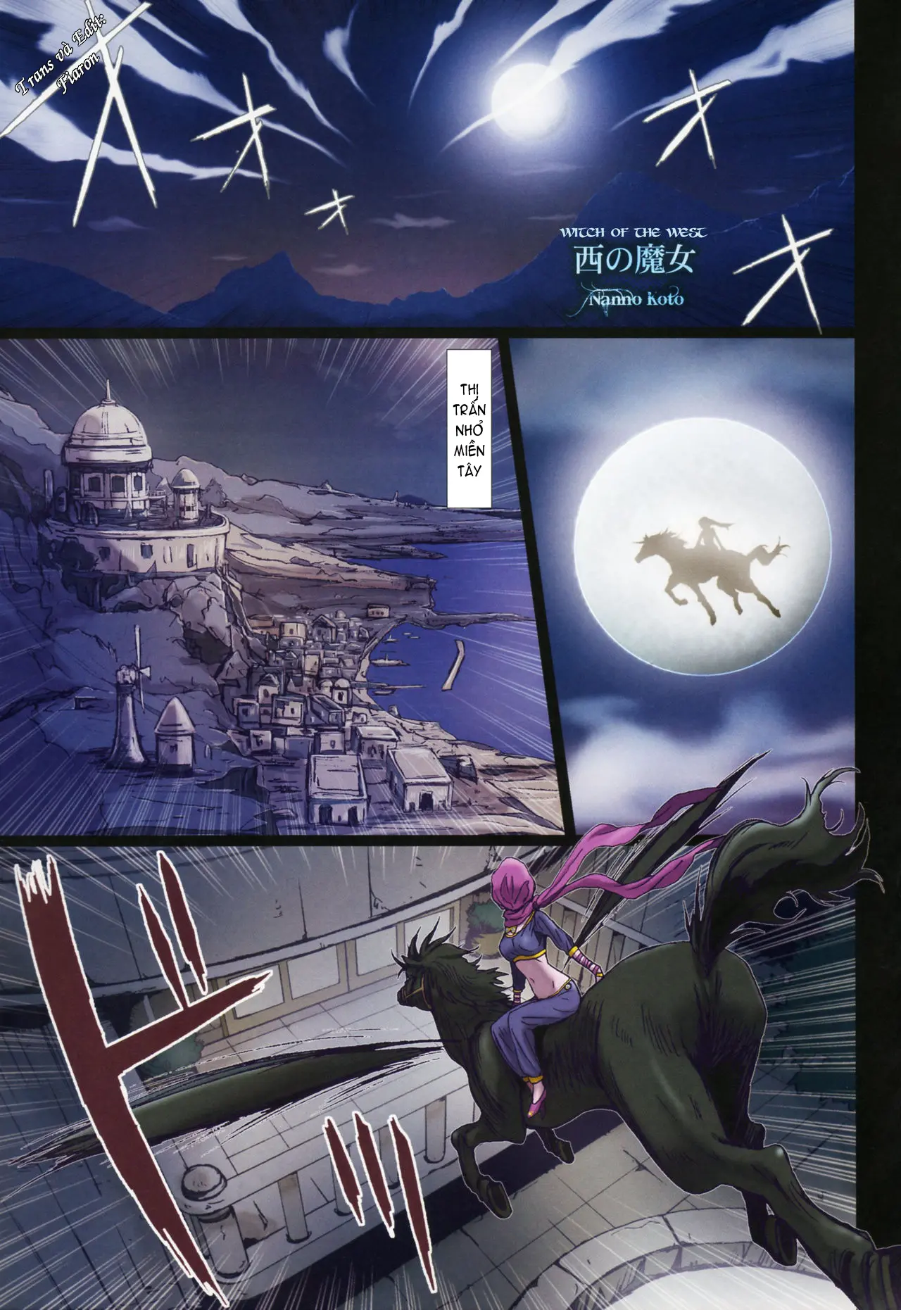 Other Zone 5 ~Nishi no Majo~ - Full trang 6