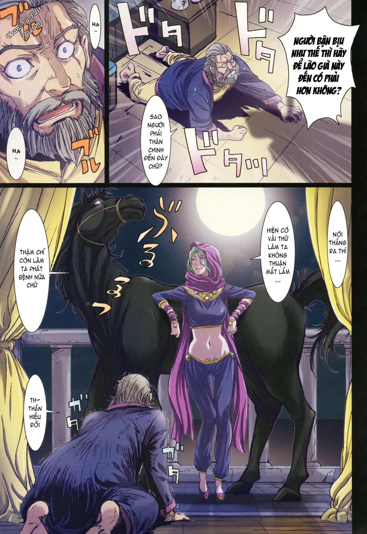 Other Zone 5 ~Nishi no Majo~ - Full trang 8