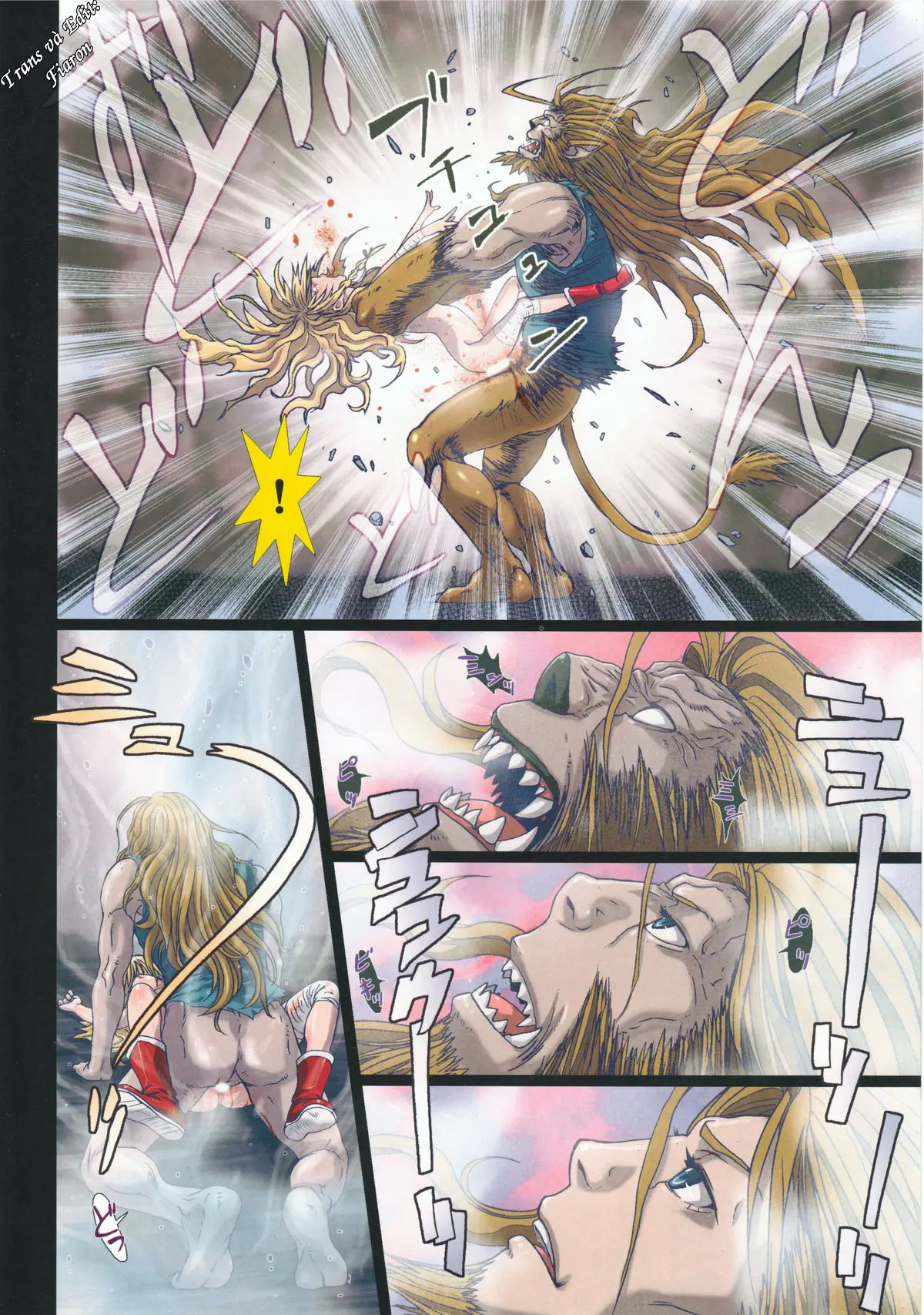 Other Zone 4 ~Kemono no Ou-sama~ - Full trang 20
