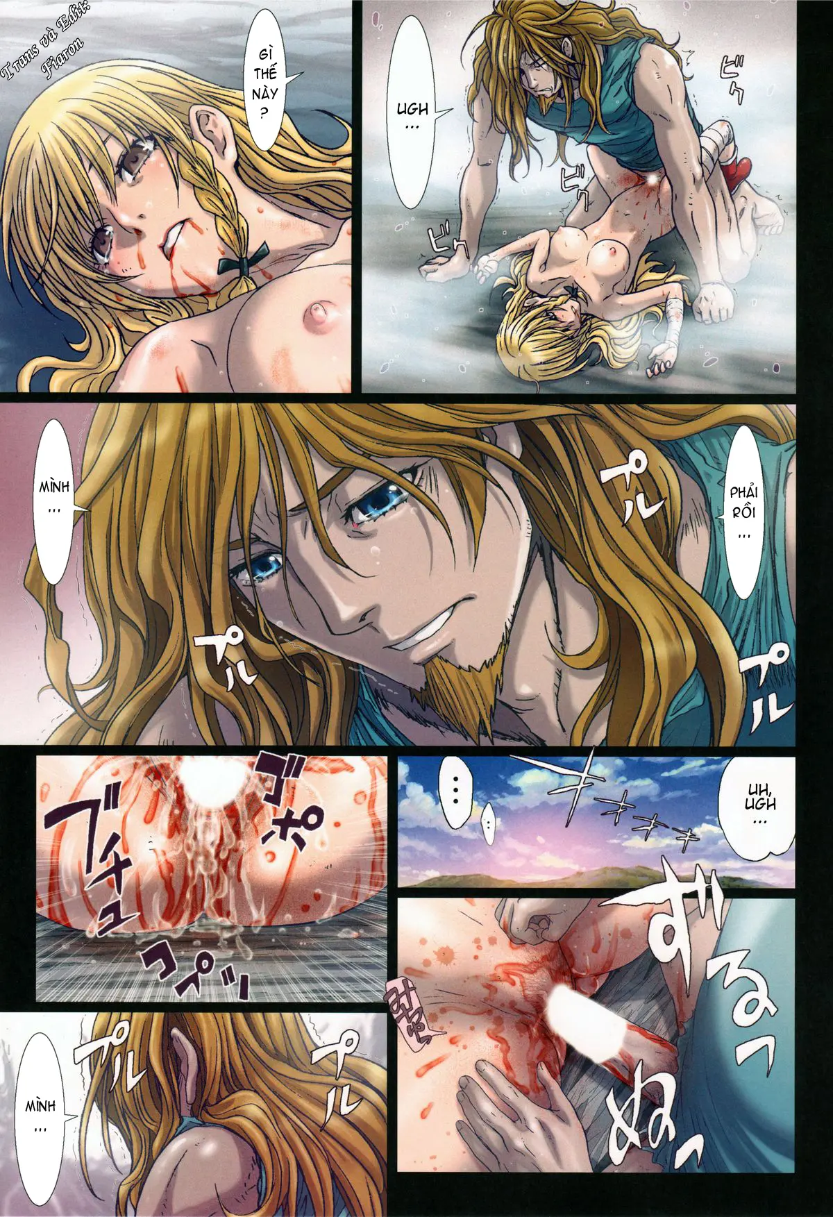Other Zone 4 ~Kemono no Ou-sama~ - Full trang 21
