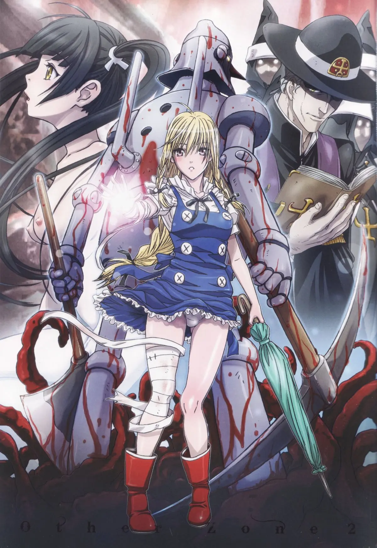 Other Zone 2 ~Kuroi Seijo~ - Full trang 3