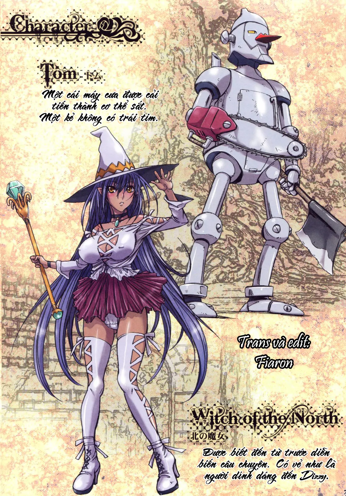 Other Zone ~Tokuiten no Shoujo~ - Full trang 25