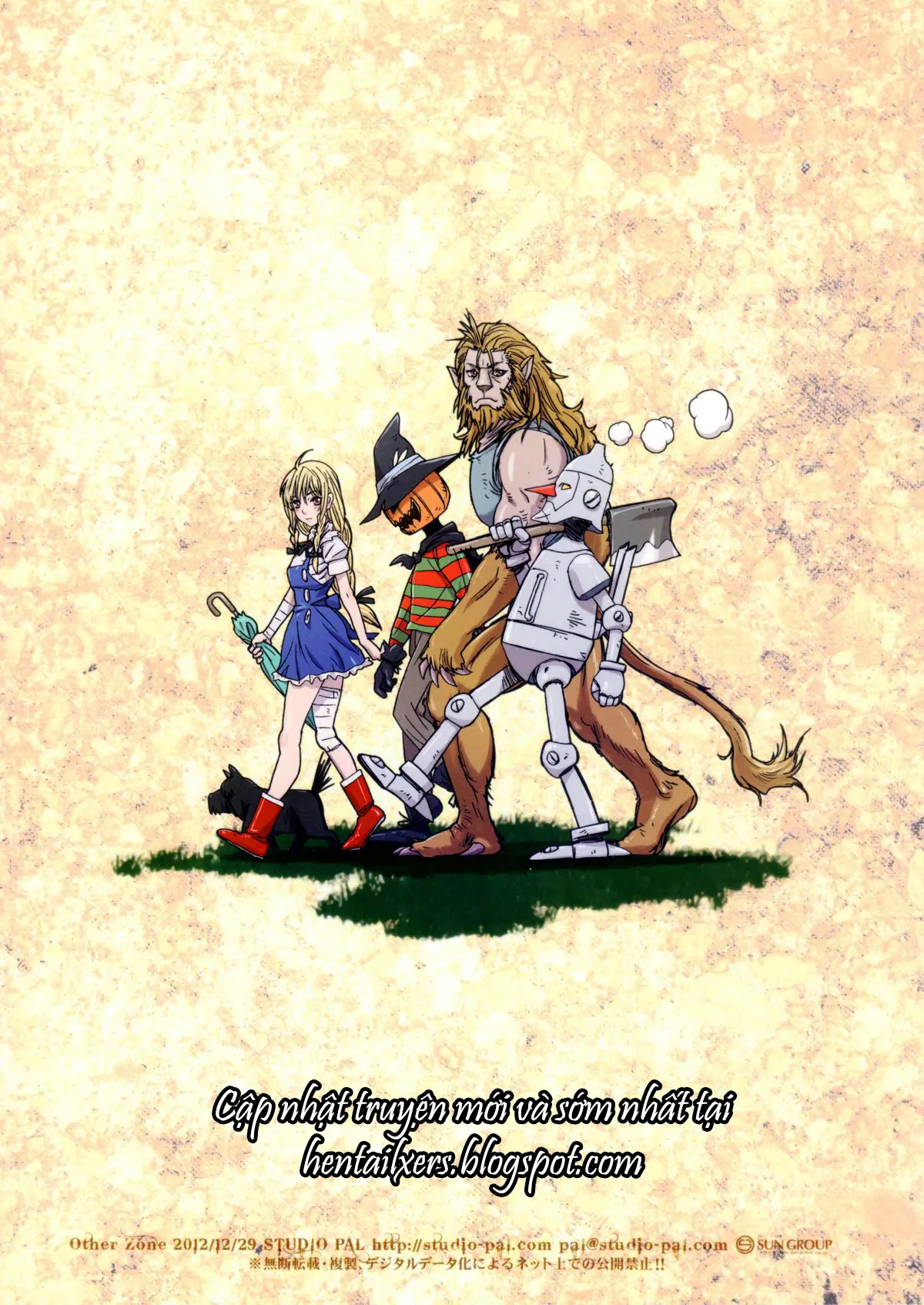 Other Zone ~Tokuiten no Shoujo~ - Full trang 29