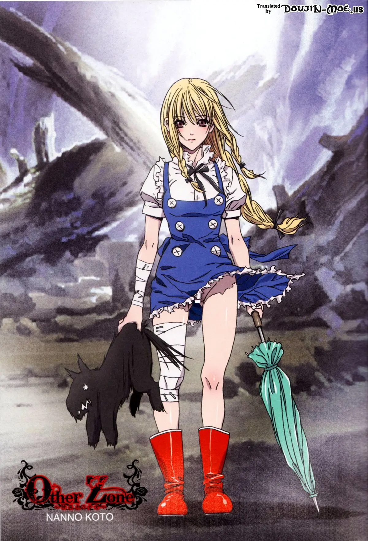 Other Zone ~Tokuiten no Shoujo~ - Full trang 4