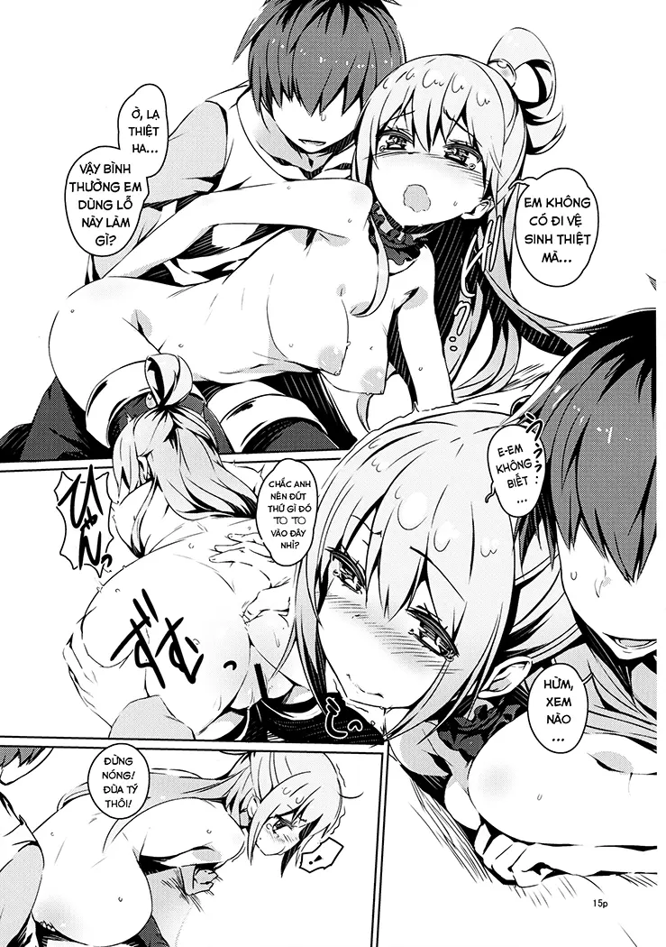 Kono Nikutarashii Megami no Icha Love o! - Full trang 15
