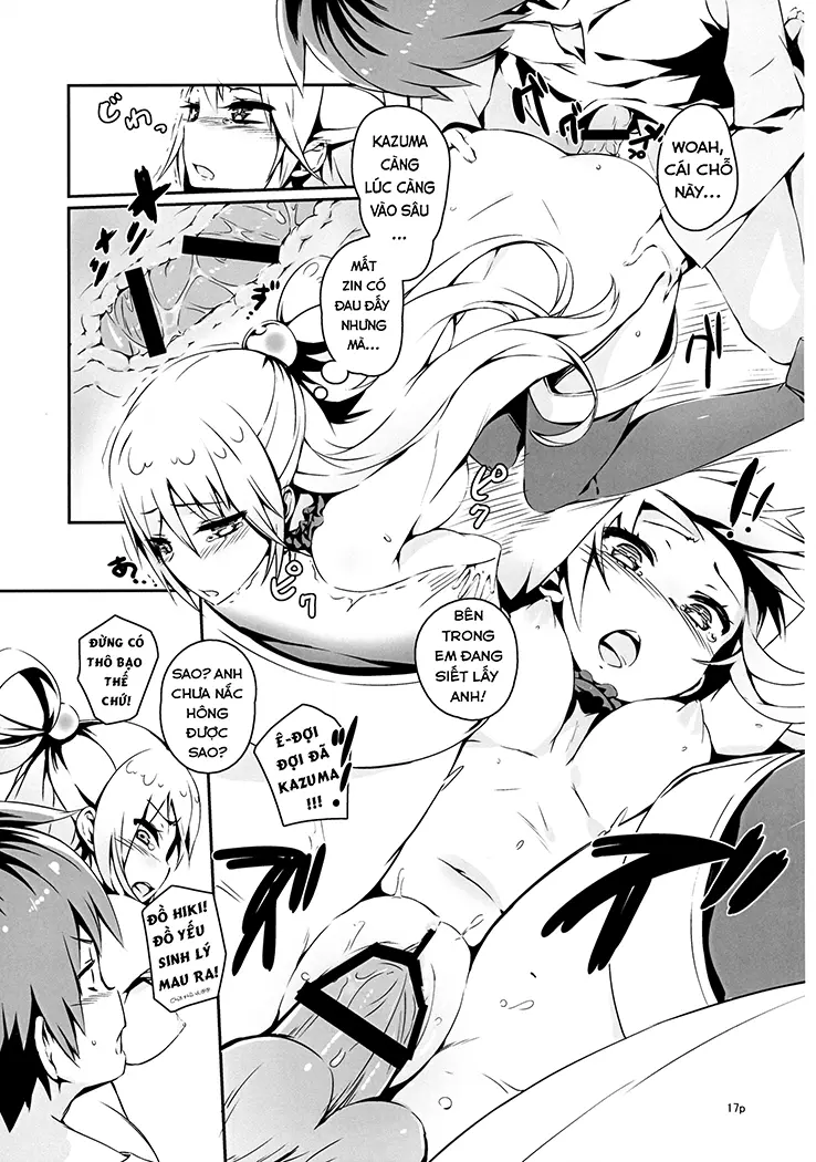 Kono Nikutarashii Megami no Icha Love o! - Full trang 17
