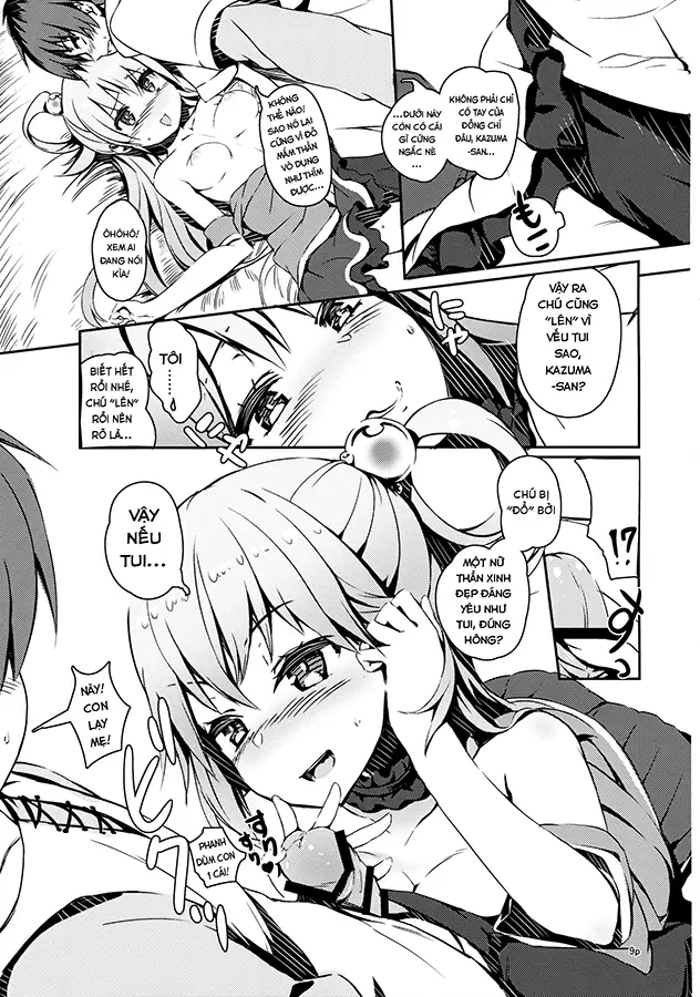Kono Nikutarashii Megami no Icha Love o! - Full trang 9