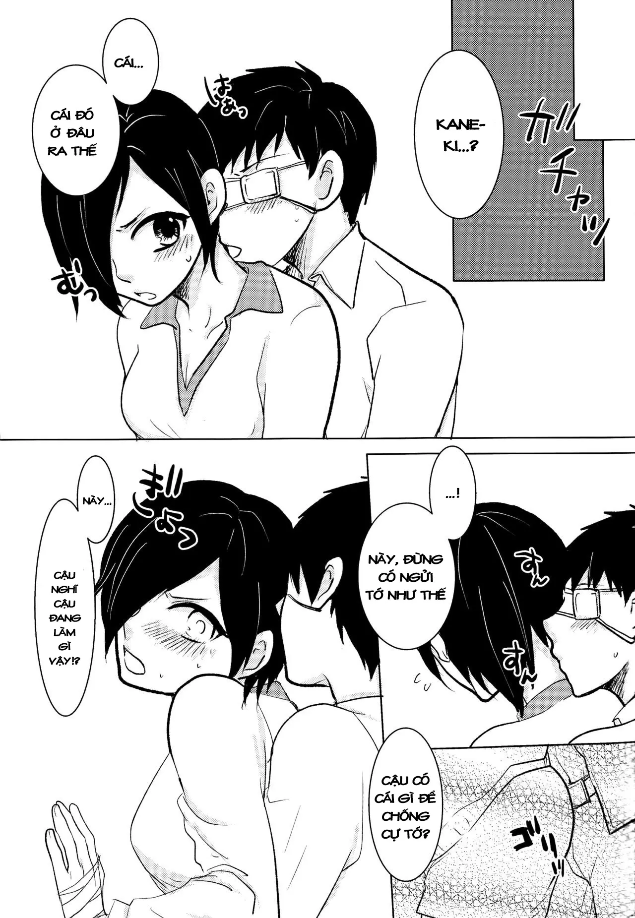 Shiroi Kemono - Full trang 22