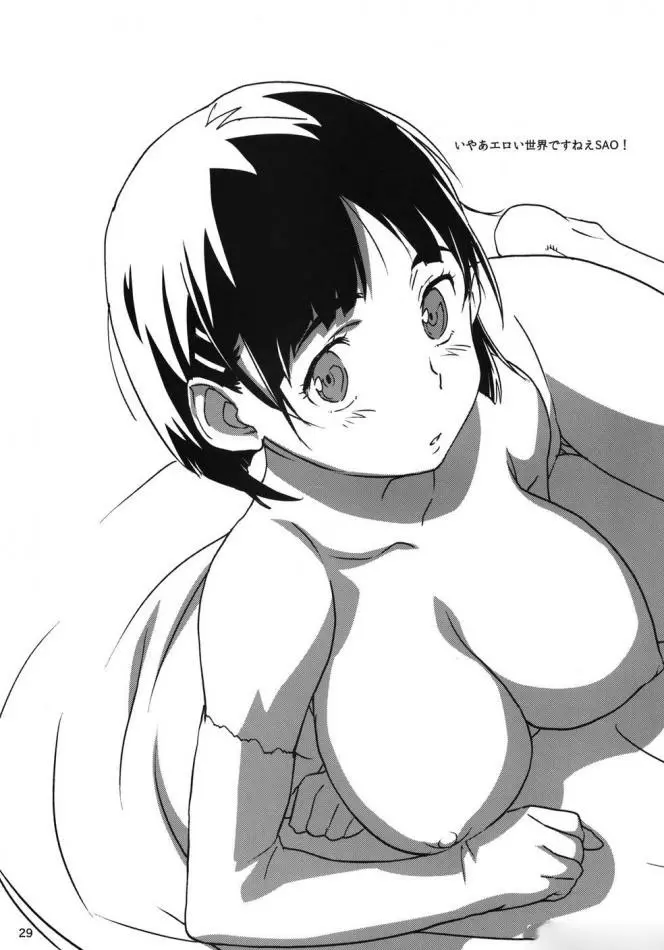 HARD MODE - Full trang 32