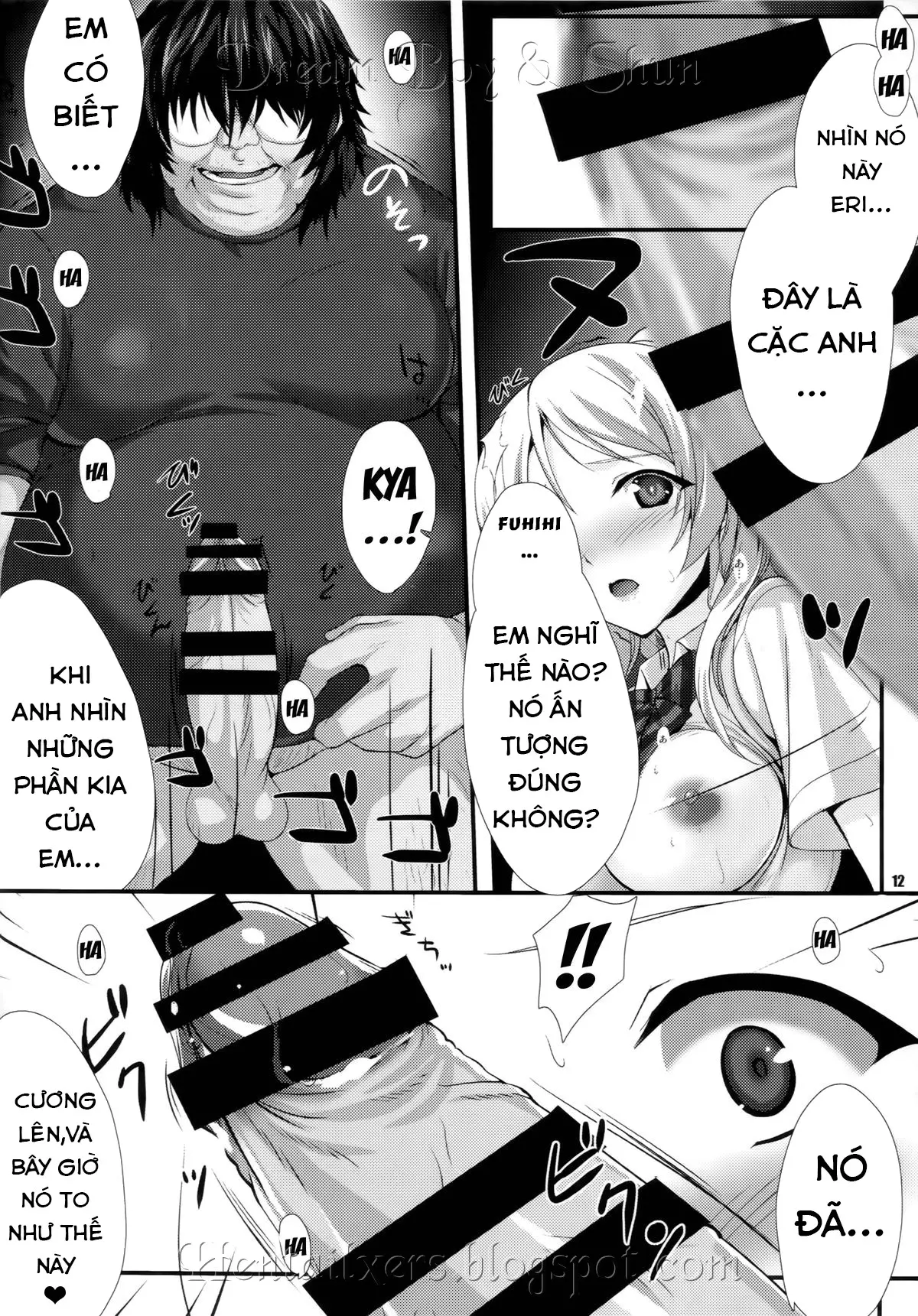 PILEEDGE LUSTNOIZ - Full trang 12