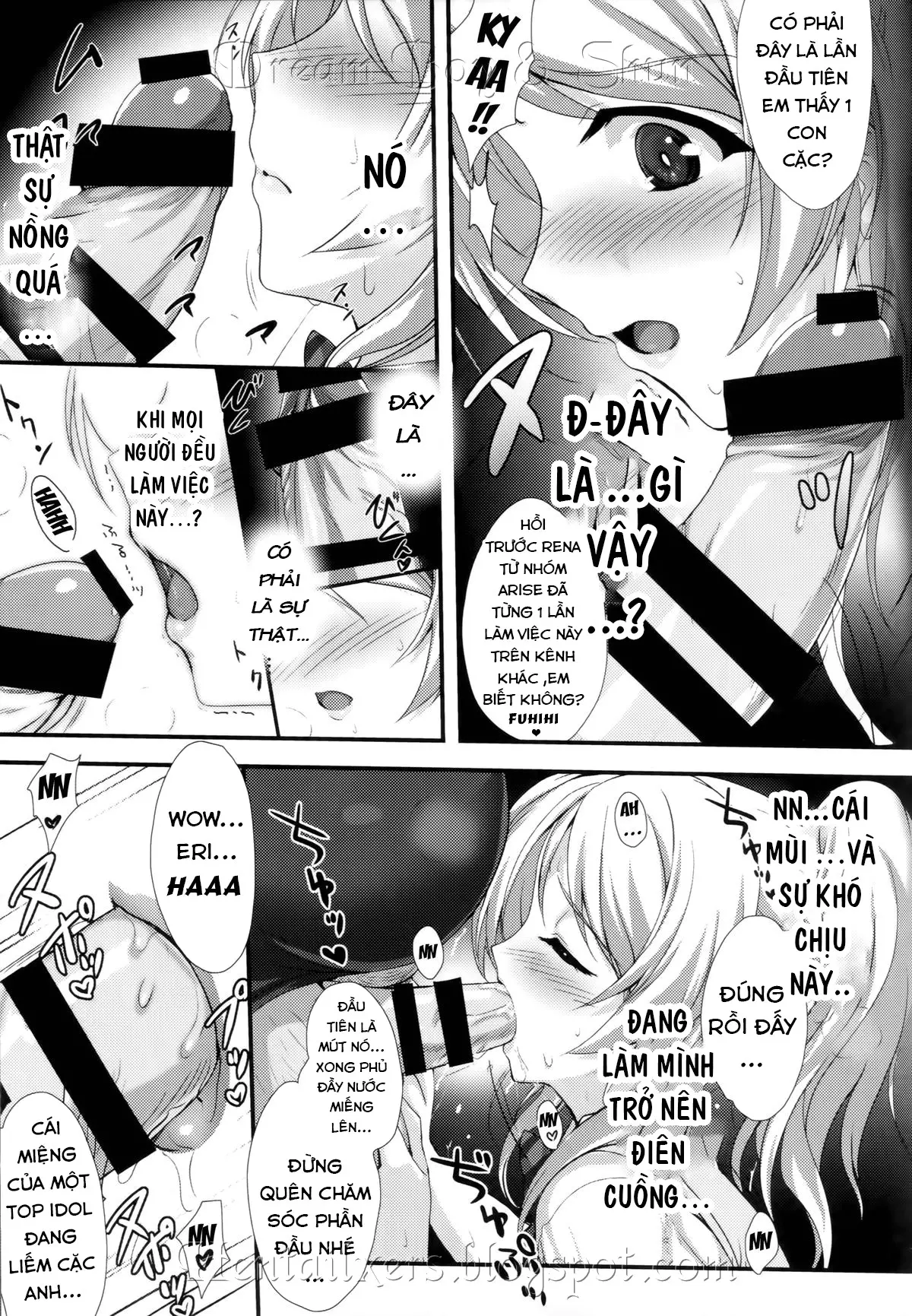 PILEEDGE LUSTNOIZ - Full trang 13