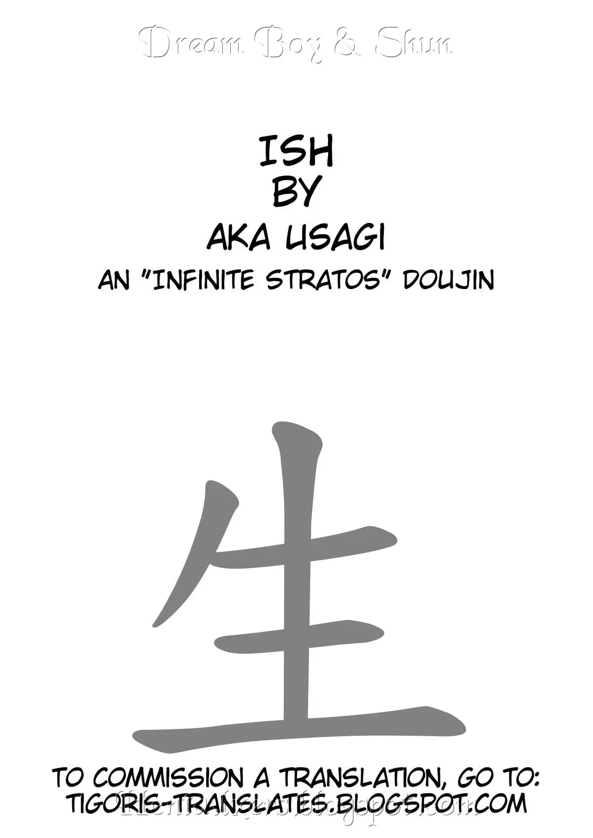 ISH - Full trang 2
