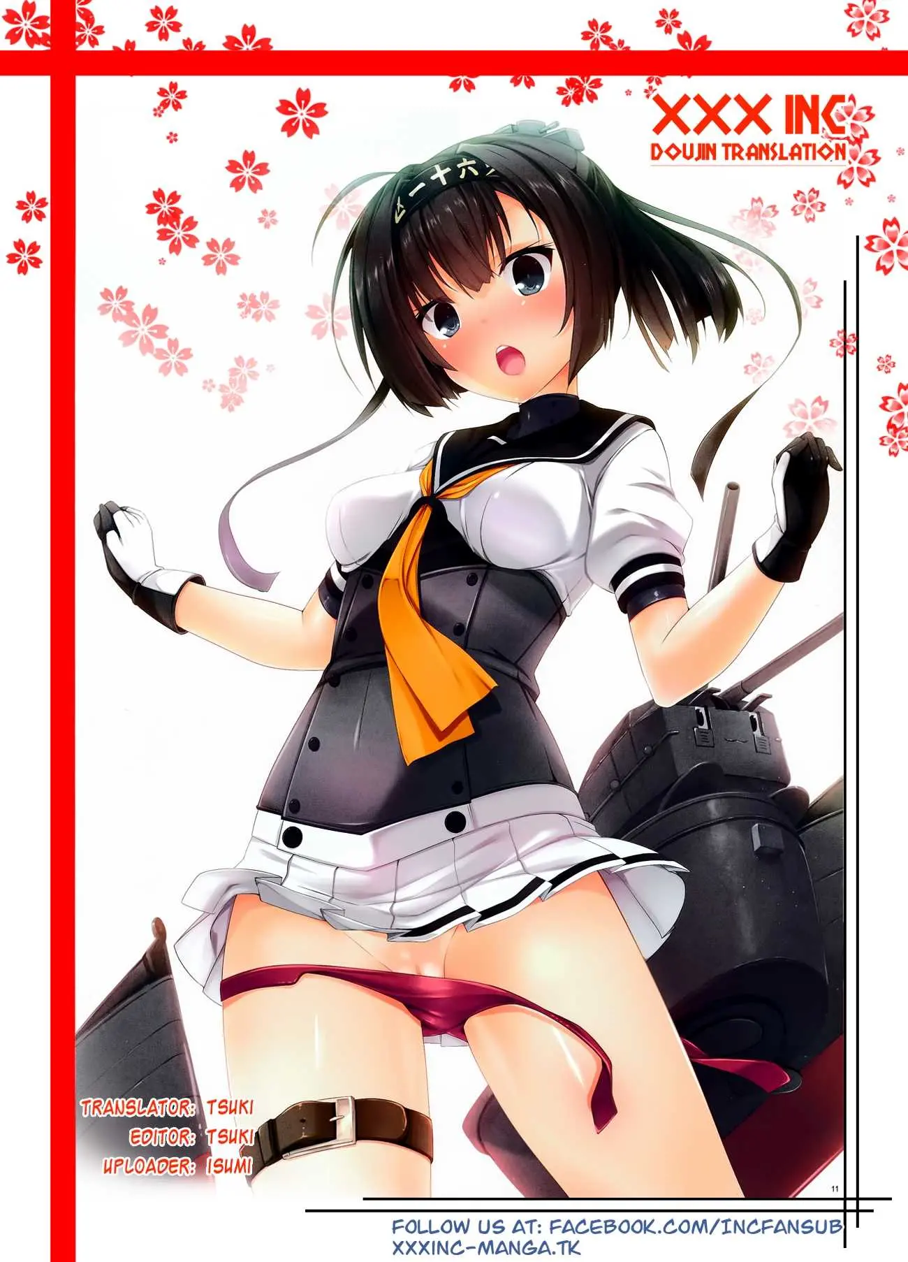 Shuuya ni Omou - Full trang 26