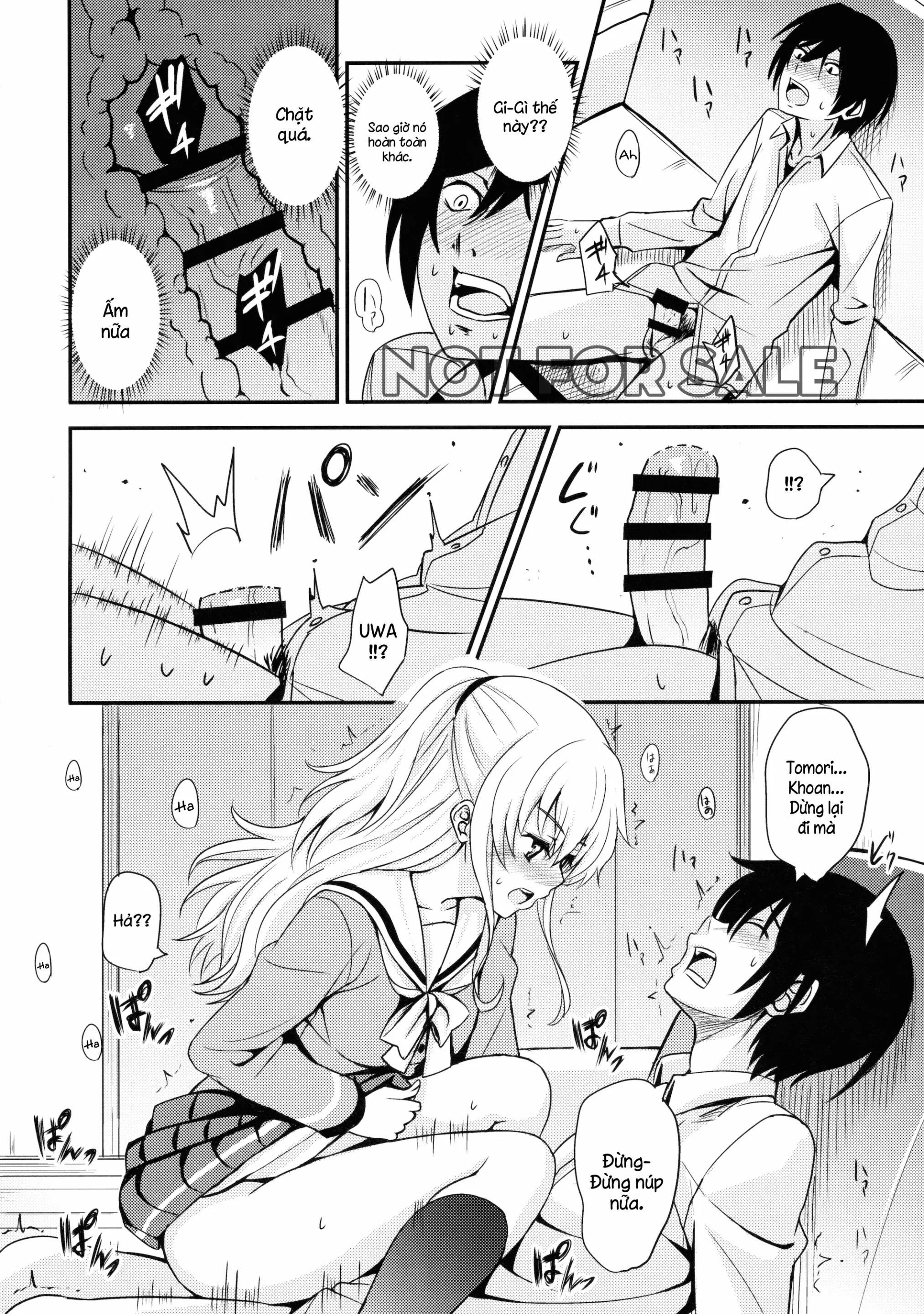 Nouryoku Hatsujou - Full trang 11