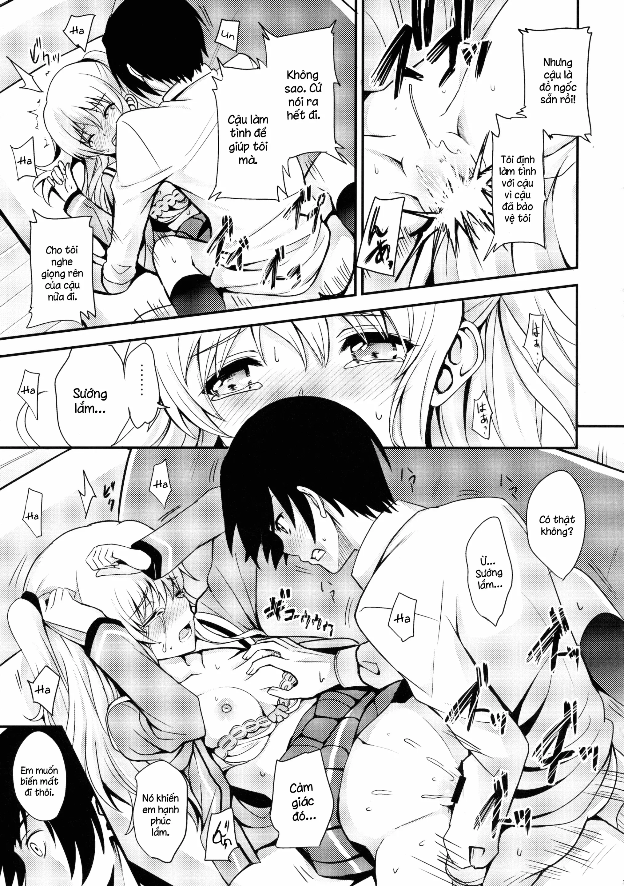 Nouryoku Hatsujou - Full trang 17