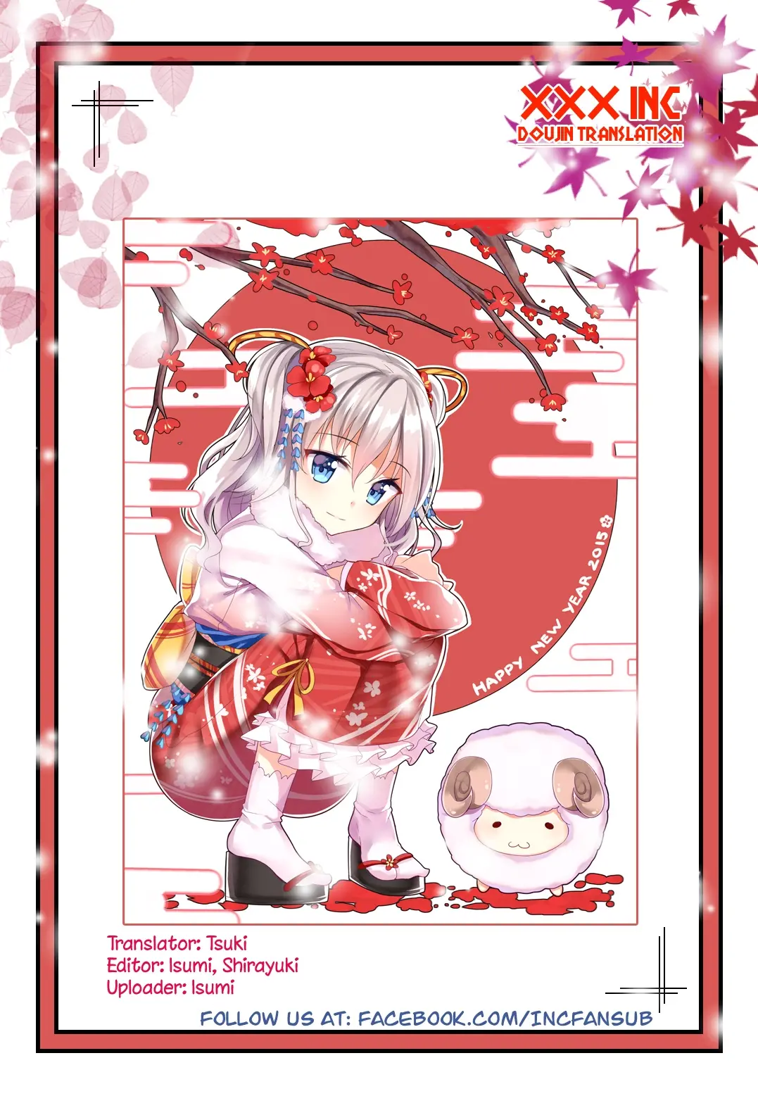 Nouryoku Hatsujou - Full trang 23