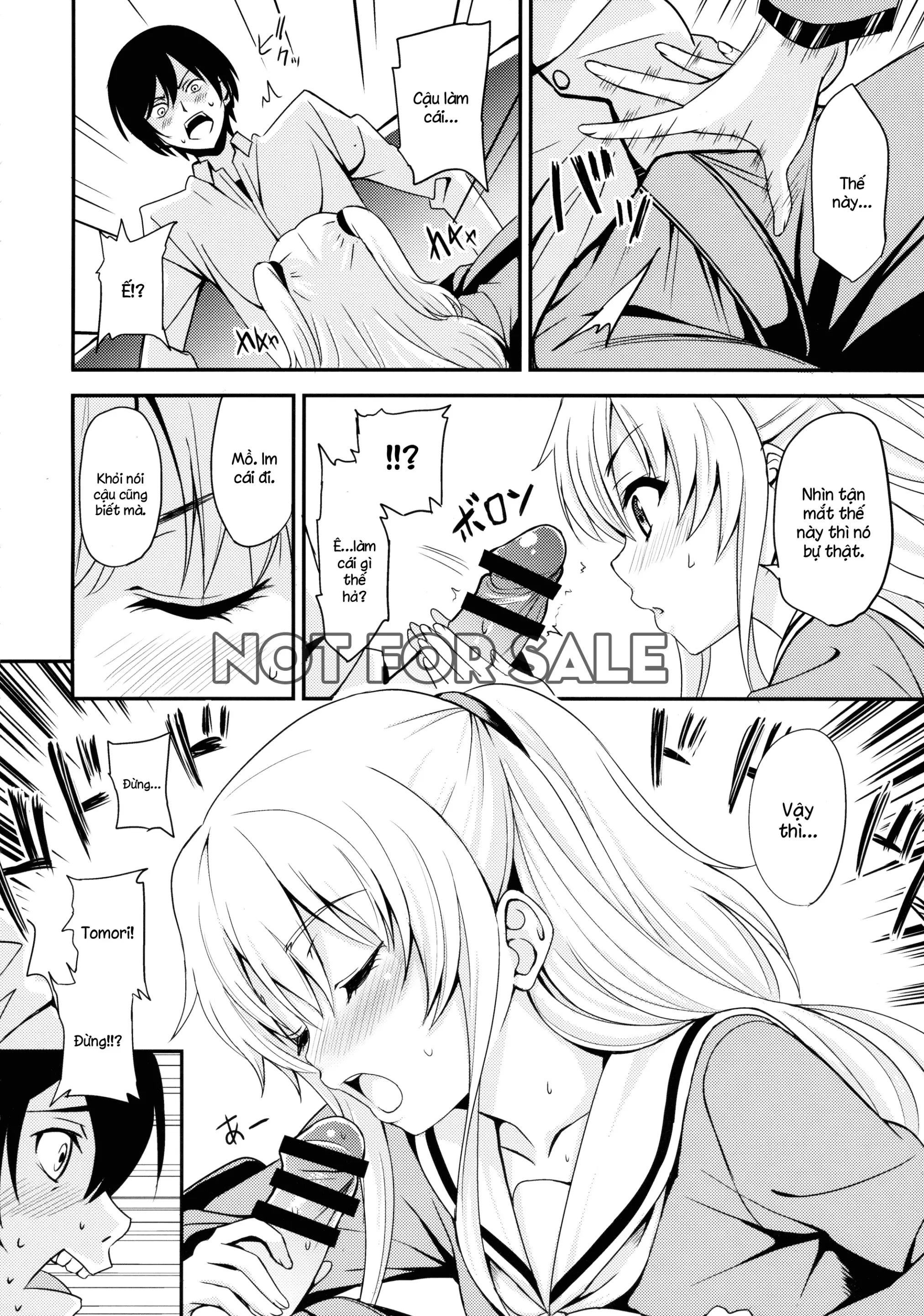 Nouryoku Hatsujou - Full trang 7