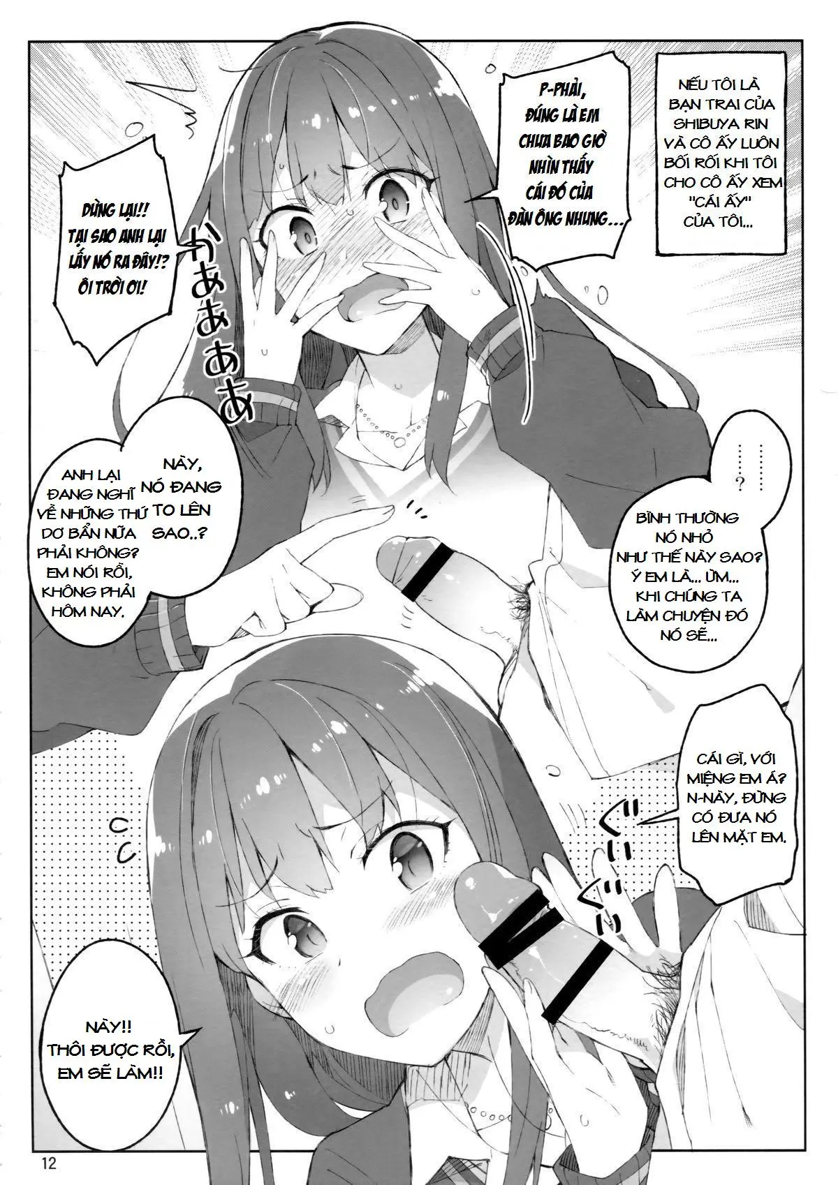 Cinderella, Mousou Kareshi Triad-hen - Full trang 11