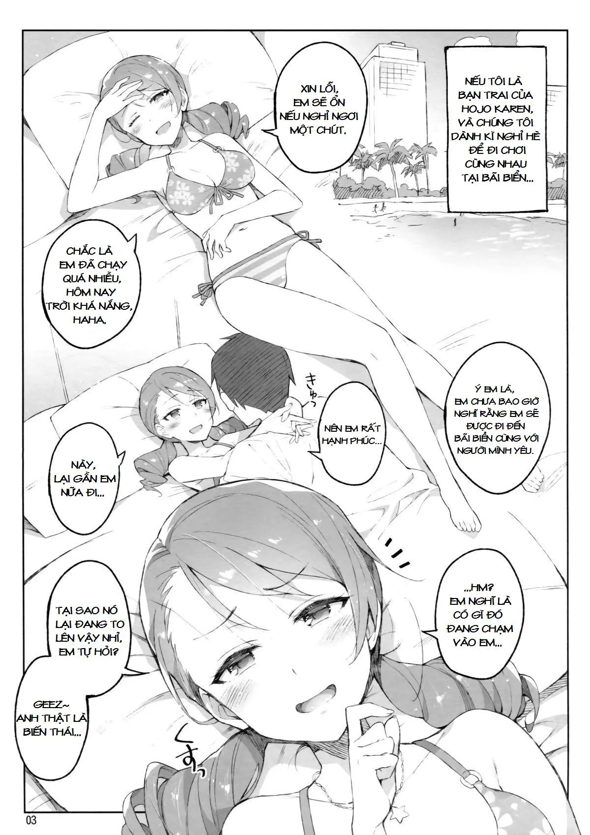 Cinderella, Mousou Kareshi Triad-hen - Full trang 2