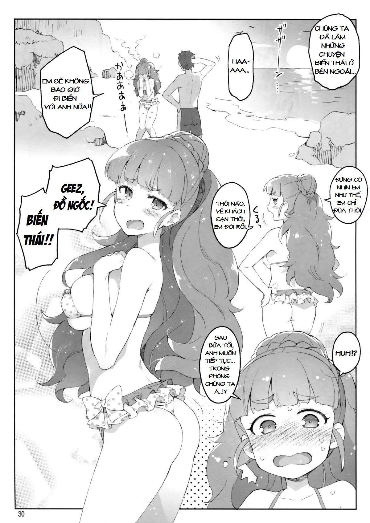 Cinderella, Mousou Kareshi Triad-hen - Full trang 29
