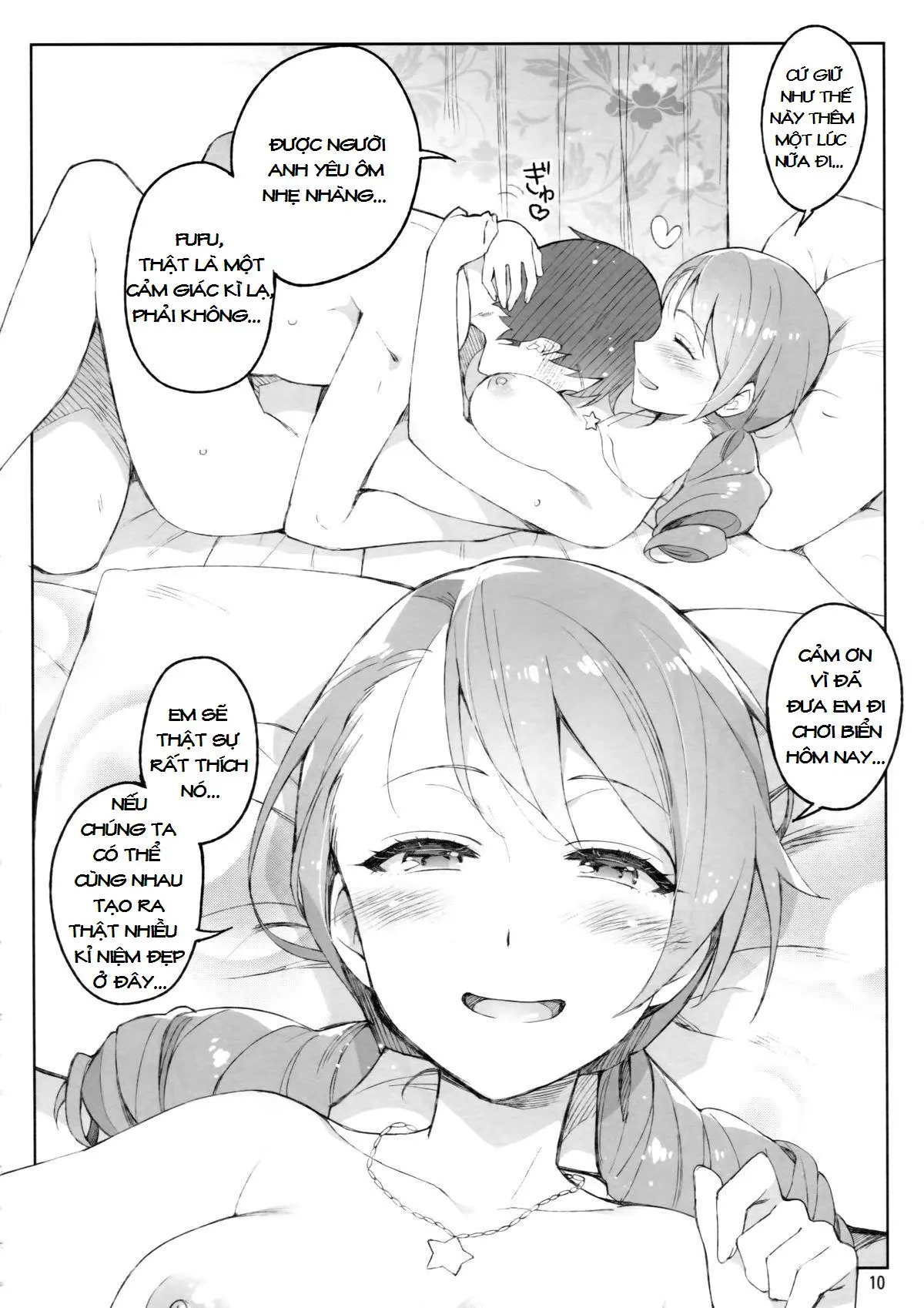 Cinderella, Mousou Kareshi Triad-hen - Full trang 9