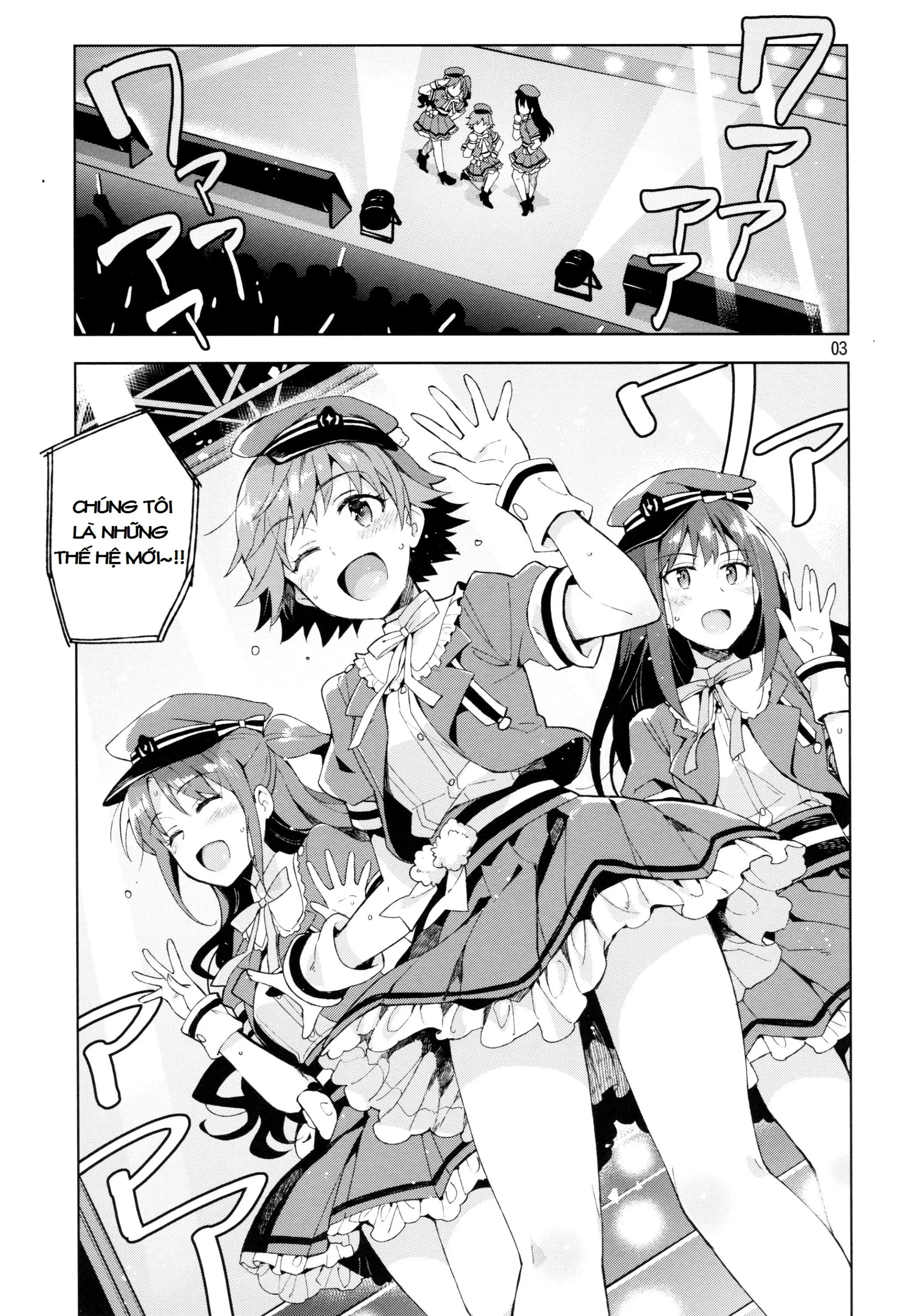 Cinderella, Boku to IchaLove Shibuya Rin - Full trang 2