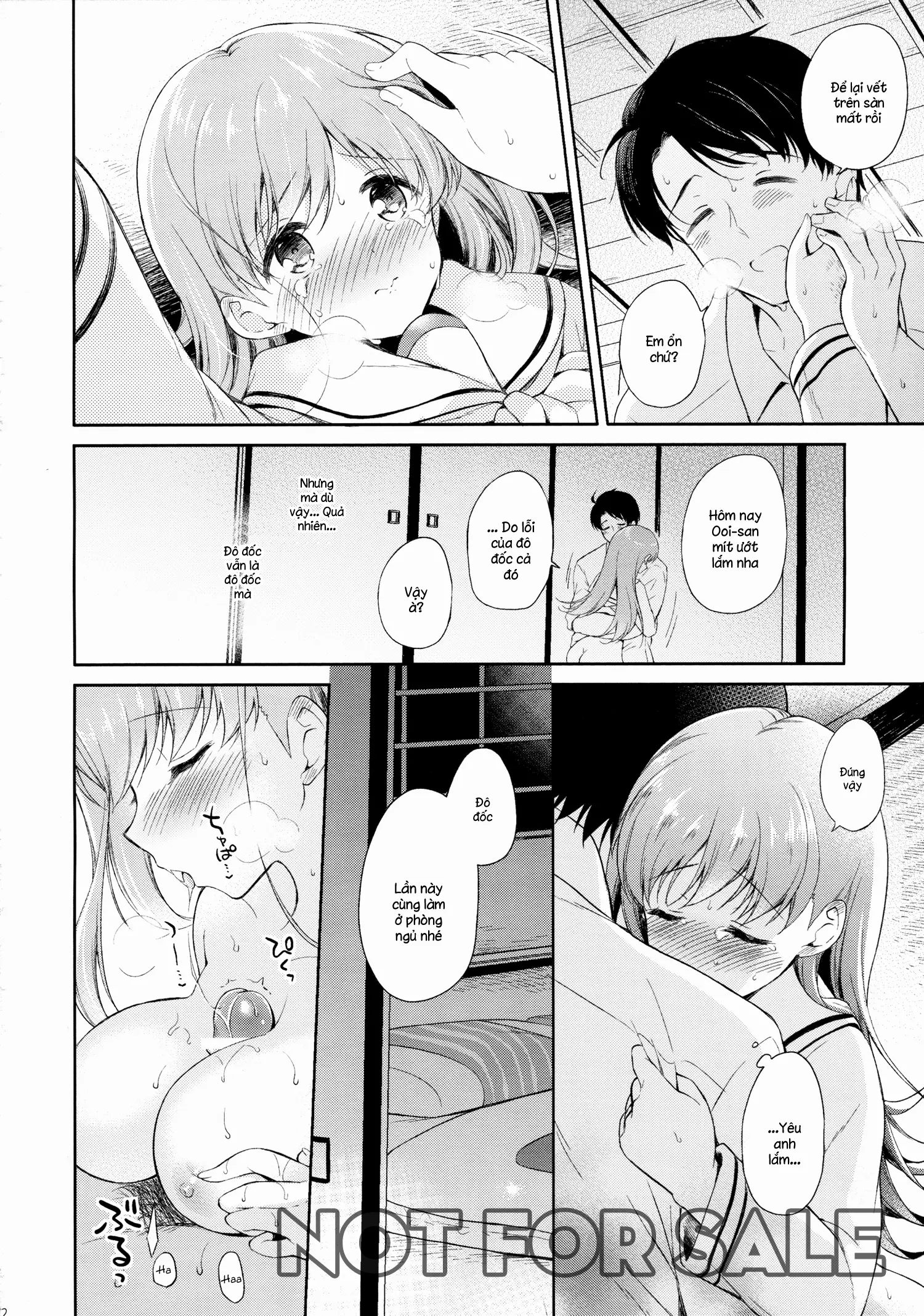 Watashi no Sukina Hito - Full trang 20