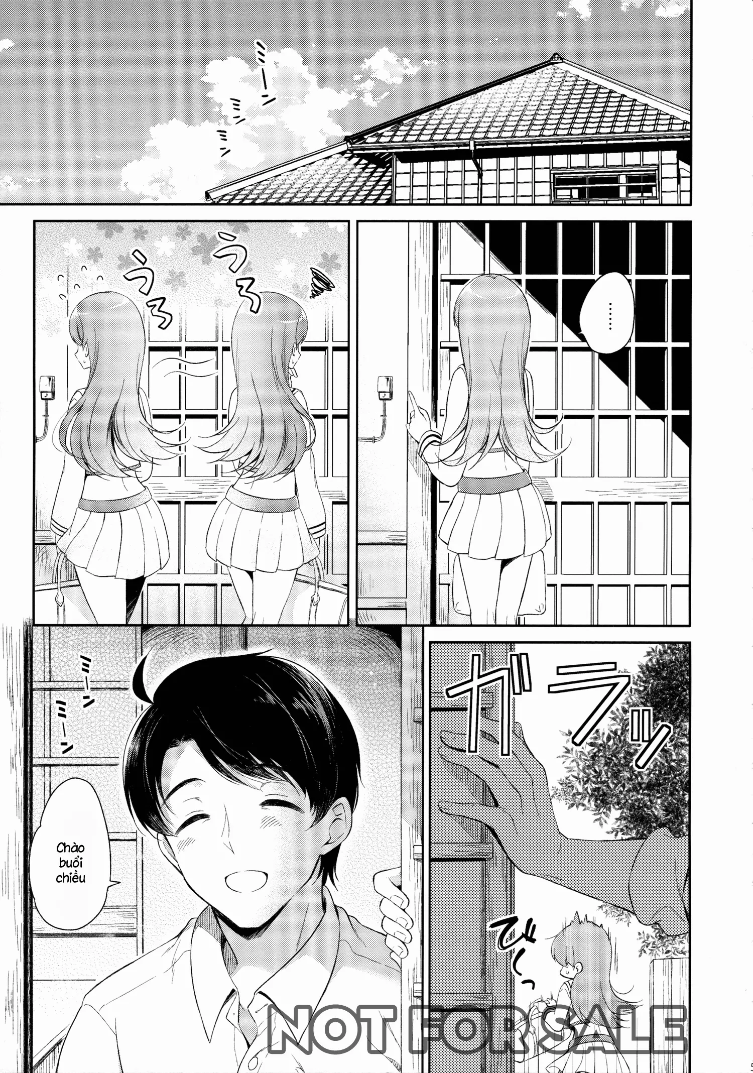 Watashi no Sukina Hito - Full trang 3
